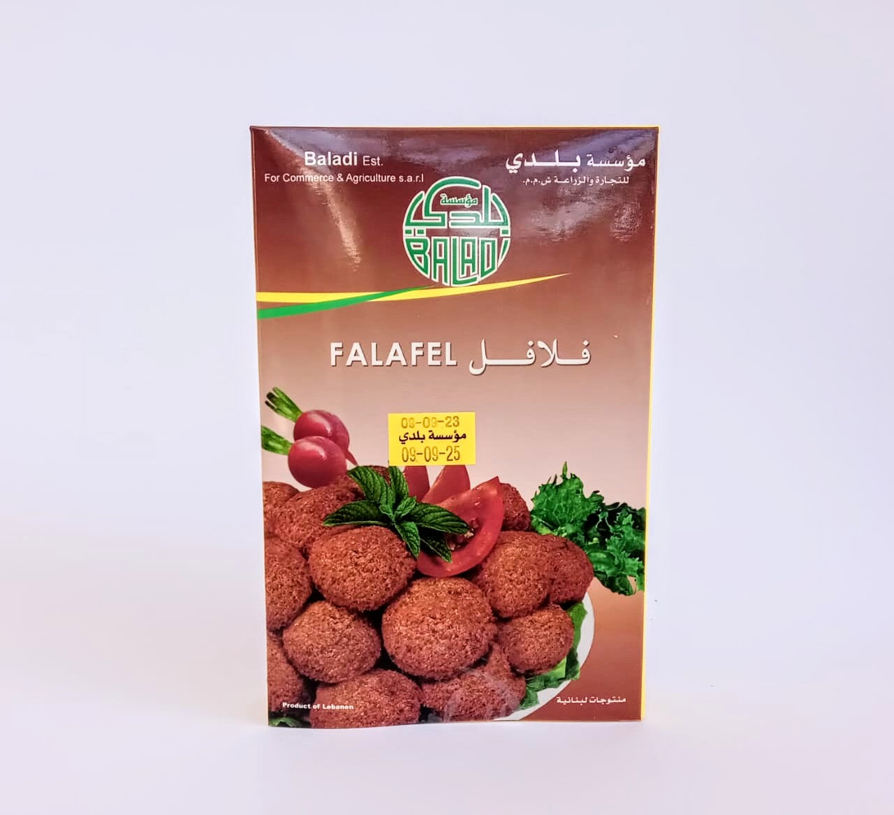 Baladi Falafel Mix