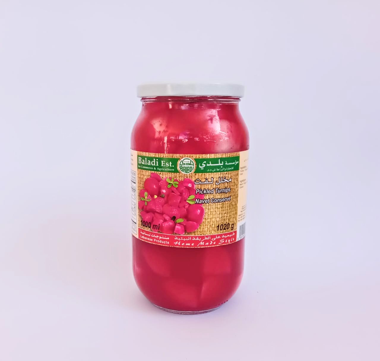 Baladi Pickles Turnip