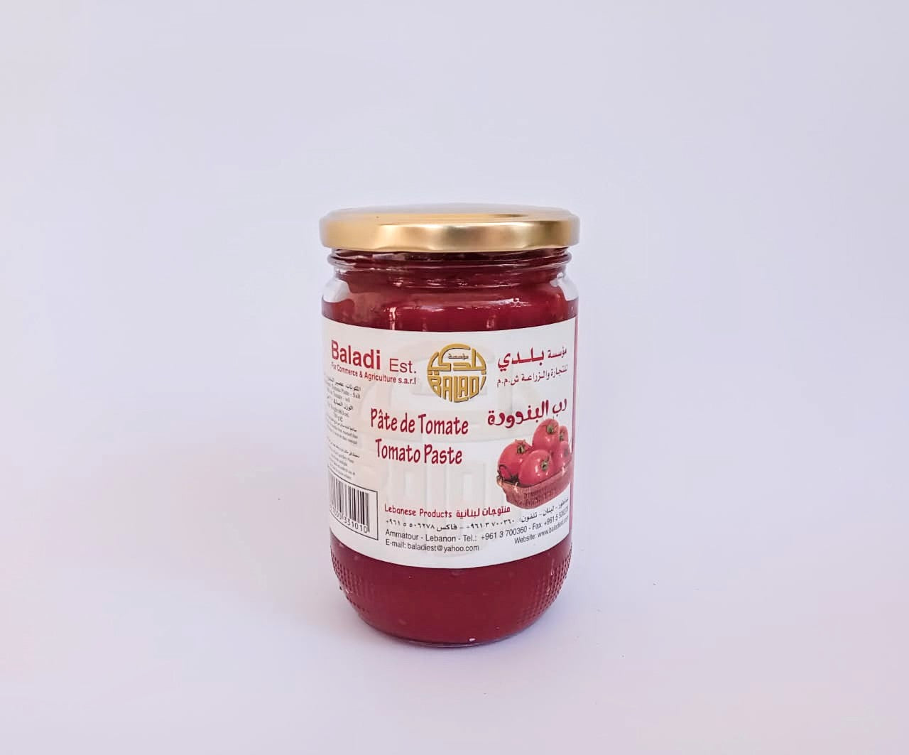 Baladi Tomato Paste