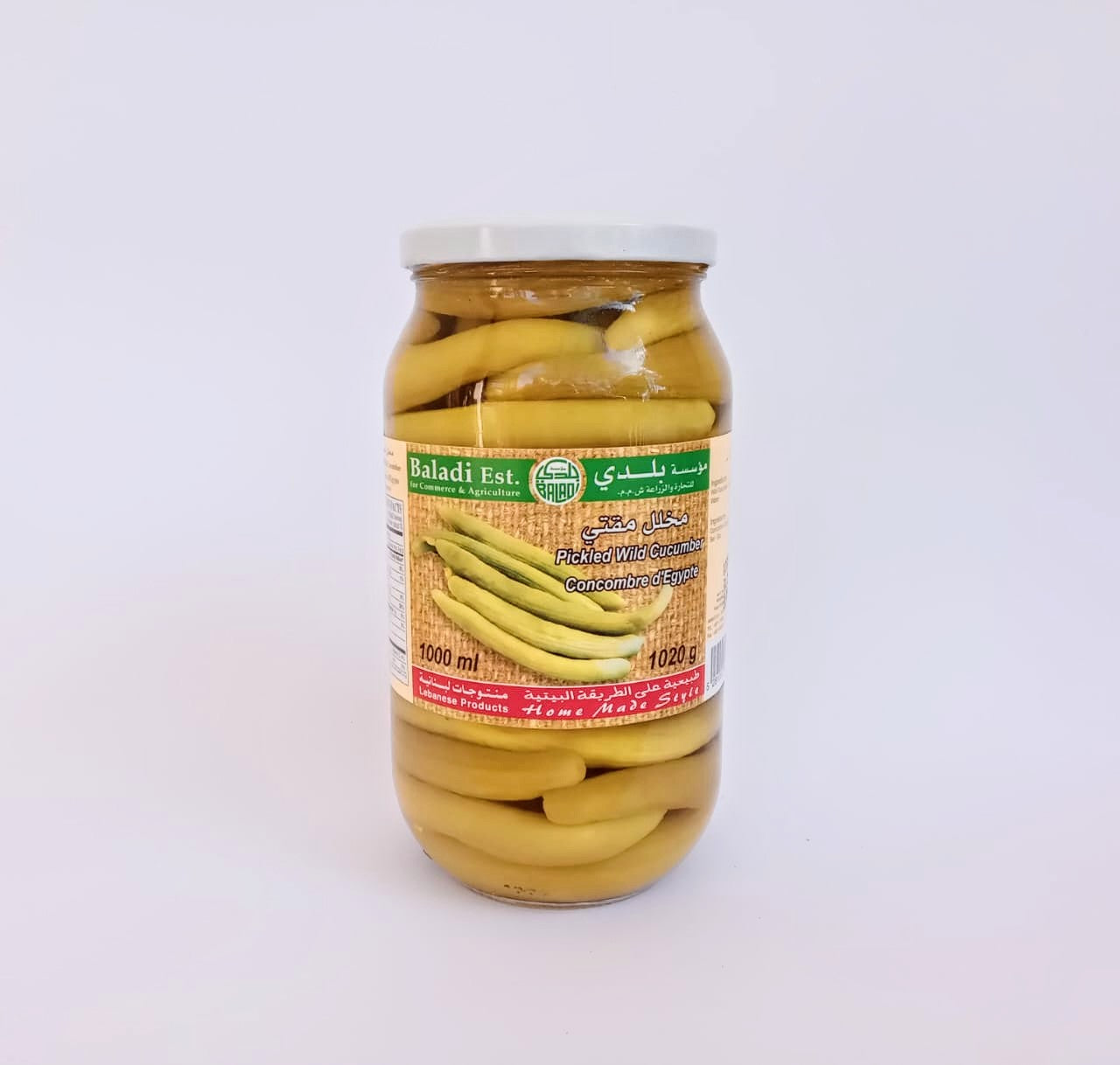 Baladi Pickles Wild Cucumber